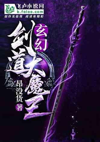 探索职业陪诊师让孤独就诊者就医有个帮手,这个新兴职业是如何做到月入过万的?,参与知识星球,提升学习效率
