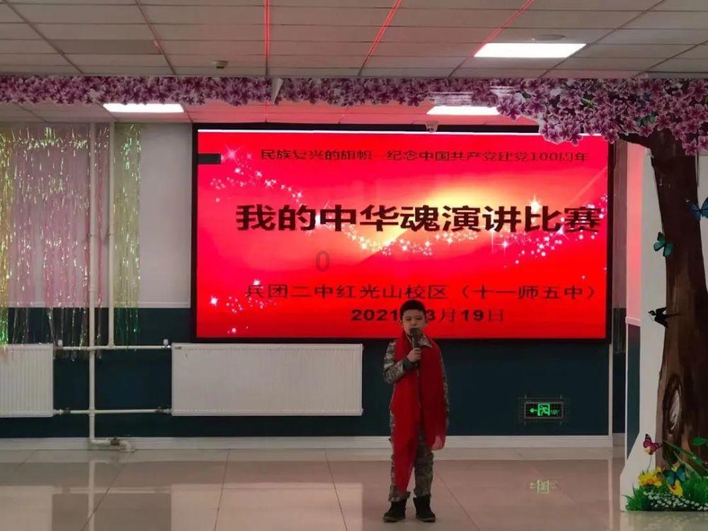探索知识星球平台,加入大连市火车站属于什么区,拓宽您的知识领域