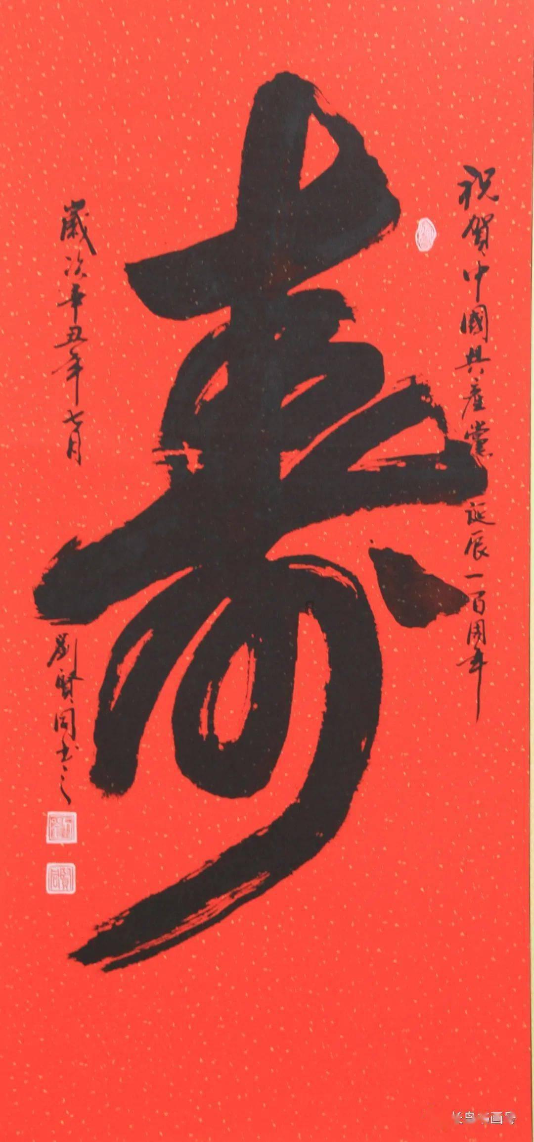 次元喵